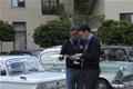 Bleiche Motor Trophy
