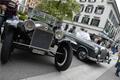Bleiche Motor Trophy