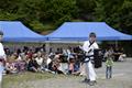 Bleiche Motor Trophy