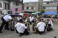 Bleiche Motor Trophy